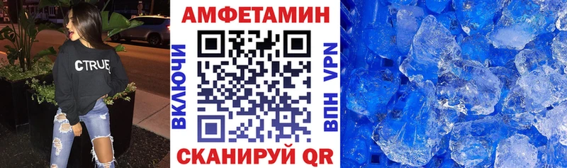 площадка какой сайт  Апрелевка  АМФЕТАМИН Premium 