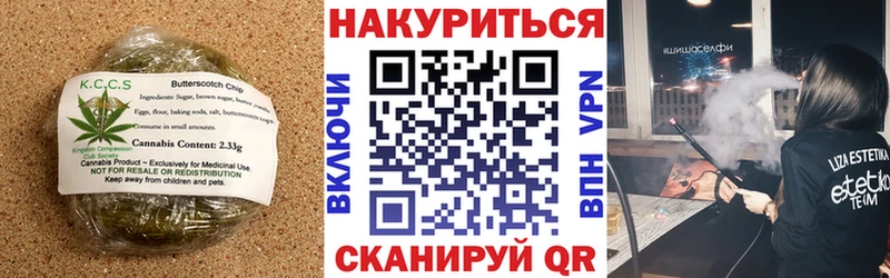 мега ссылки  Апрелевка  Еда ТГК марихуана 