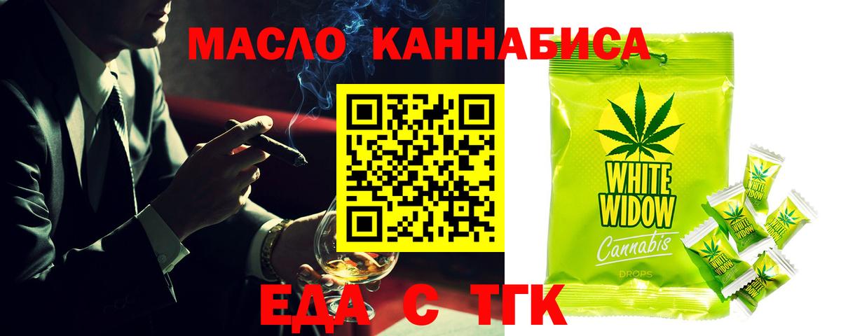 Cocaine  Вход с VPN  Каннабис  Меф МЯУ МЯУ кристаллы  Апрелевка  ГАШ 
