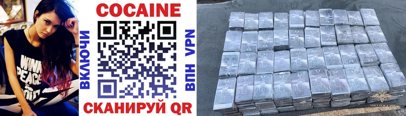 кракен ссылки  Апрелевка  COCAIN 97% 