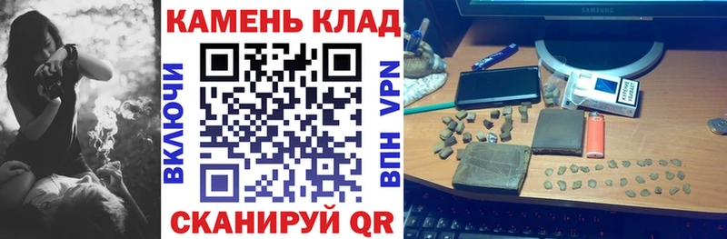 ГАШ гашик  Апрелевка 