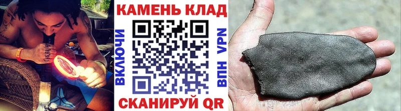 ГАШИШ гарик Апрелевка