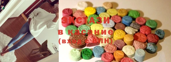 mdma Усинск