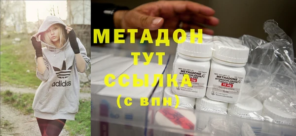 круглые Усолье-Сибирское