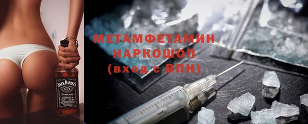 твердый Шадринск