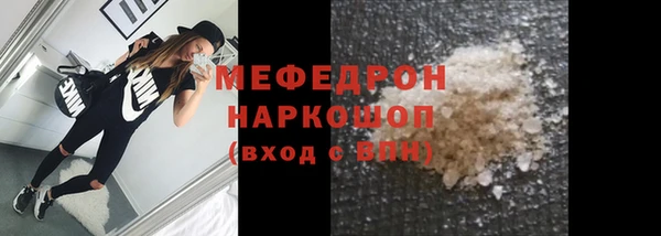 ECSTASY Шарыпово