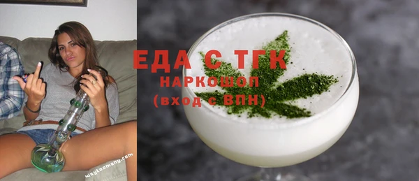 твердый Шадринск