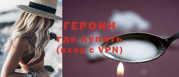 ECSTASY Шарыпово