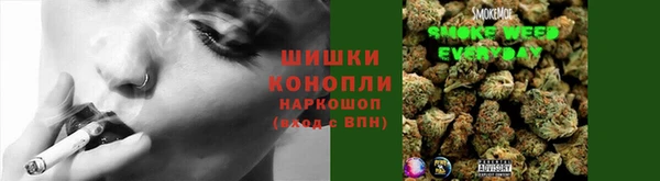 ECSTASY Шарыпово