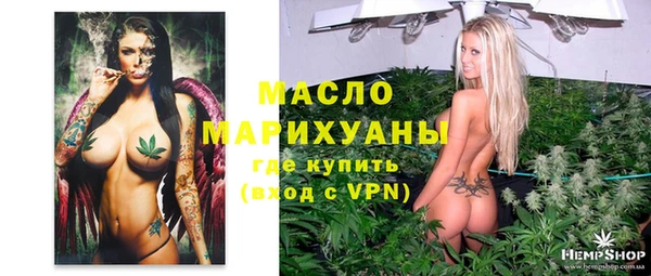 ECSTASY Шарыпово