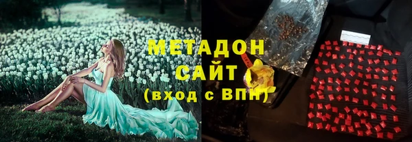 твердый Шадринск