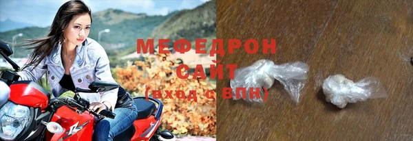 ECSTASY Шарыпово