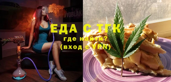 твердый Шадринск