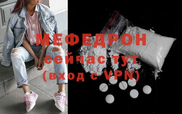 ECSTASY Шарыпово