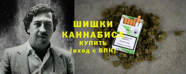 ECSTASY Шарыпово