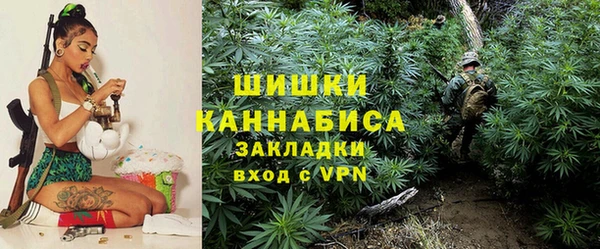 ECSTASY Шарыпово