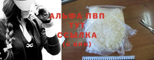 ECSTASY Шарыпово