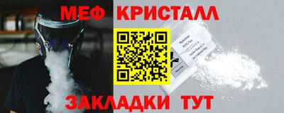 ешки Аргун