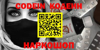 ешки Аргун