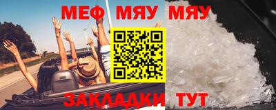 синтетический гашиш Апрелевка