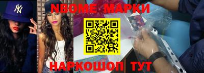 тгк Азнакаево