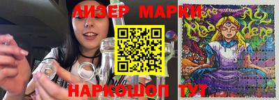 тгк Азнакаево