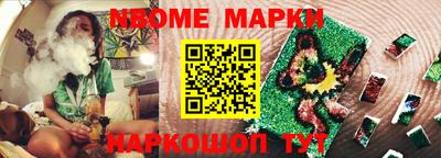 тгк Азнакаево