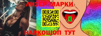 ешки Аргун