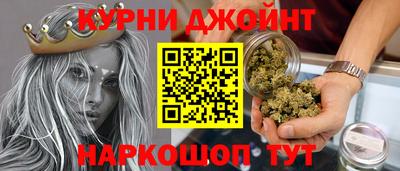 крисы Апшеронск