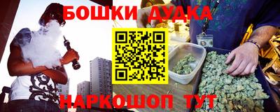 ешки Аргун