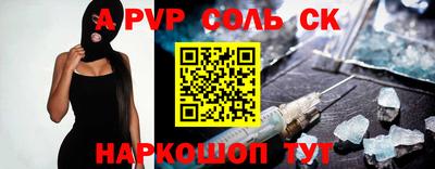 ешки Аргун
