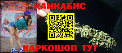 ешки Аргун