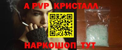ешки Аргун