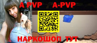 ешки Аргун