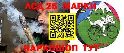 ешки Аргун