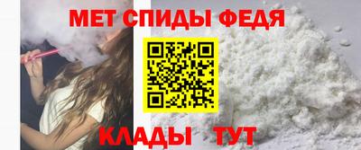 синтетический гашиш Апрелевка