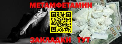 ешки Аргун