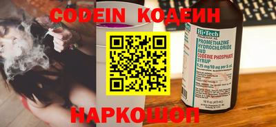 ешки Аргун