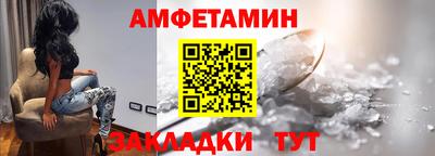 ешки Аргун