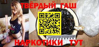 ешки Аргун