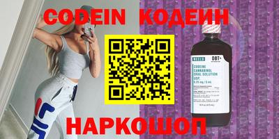 ешки Аргун
