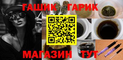 ешки Аргун