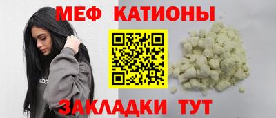 синтетический гашиш Апрелевка