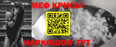 ешки Аргун