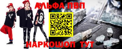 mix Балашиха