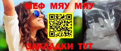 ешки Аргун
