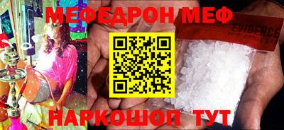 ешки Аргун