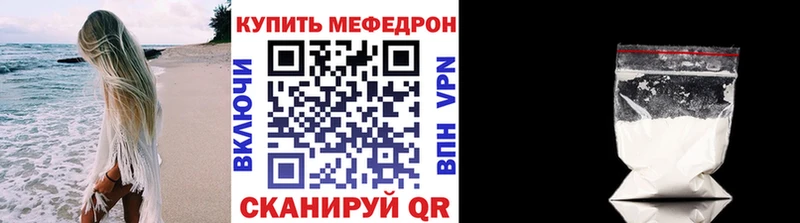 МЯУ-МЯУ мяу мяу Апрелевка