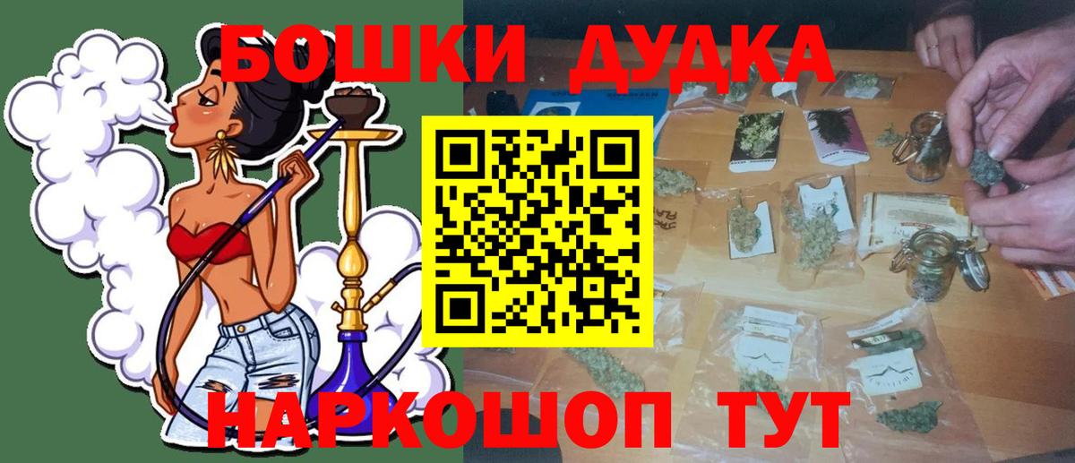 Канабис гибрид Апрелевка